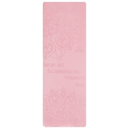 Sangh yoga rug "Buddha", 183x61x0.6 cm, color pastel pink-7