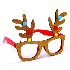 Carnival glasses 