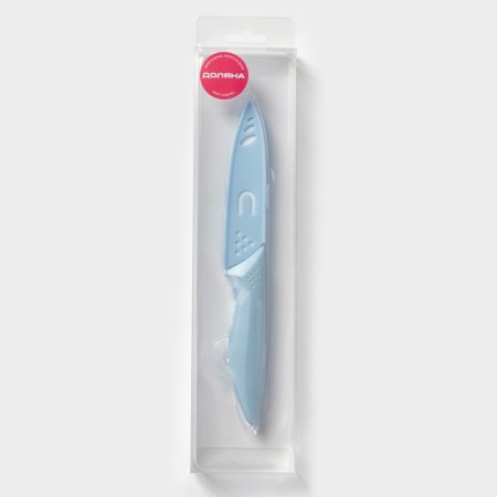 Knife ceramic shade "Single", blade 7.5 cm, blue color-3