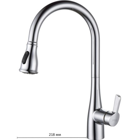 Kitchen mixer d & k rhein.schiller DA1462501, one -legged, with a drawer, chrome