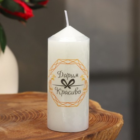 Interior candle "column", white, 4x10 cm-2