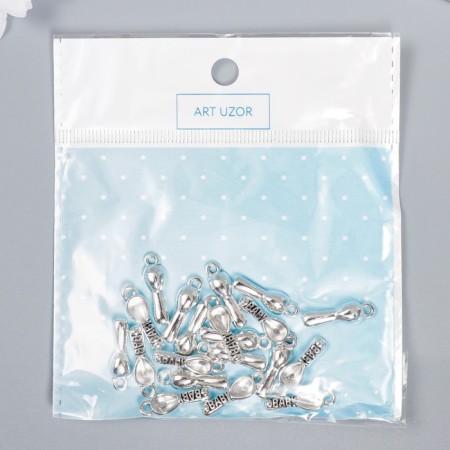 Decor Metal for creativity "Power of the baby - Baby" silver set 20 pcs-3