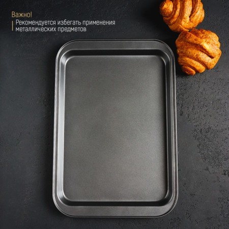 The baking sheet of the Dolyan "Jacqueline. Rectangle ", 42 × 29 × 2 cm, anti -stick coating, black color-3