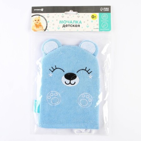 Baby washcloth for swimming "Bear", mittens, from Mahra-4