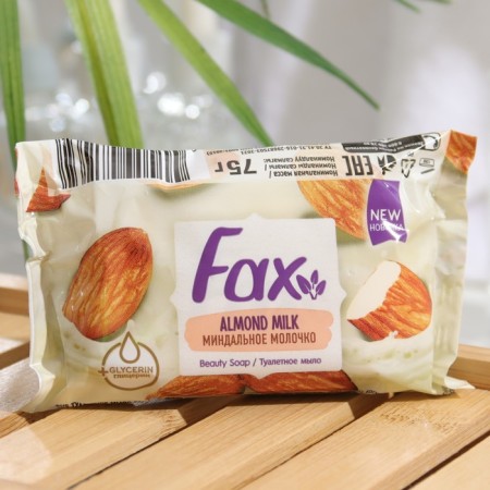 Soap FAX "Almond Milk", 75 g
