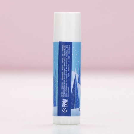 Gift set of cosmetics "Snow Winter!", Lip balm 3 x 10 g, pure happiness-9