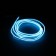 Neon thread for lighting salon, white, 1 m