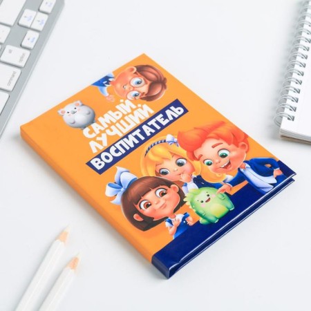 Notepad A6 in the solid cover "The best educator", 40 sheets-1