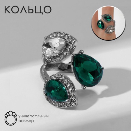 Ring "Jewelry" drop of trio, white-idle color in silver, dimensionless
