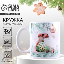 New Year's ceramic mug 