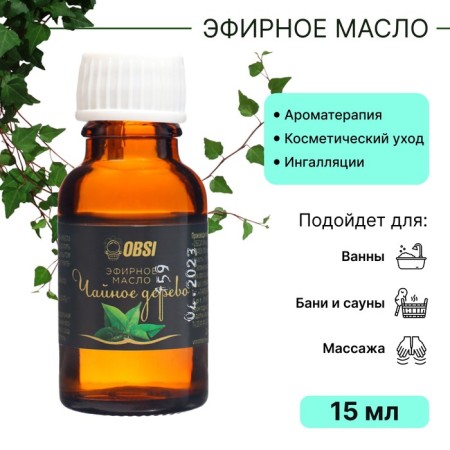 OBSI Essential Water -soluble tea tree, 15 ml