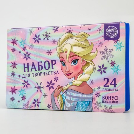 Set for creativity, 24 subjects, "Elsa", cold heart-1