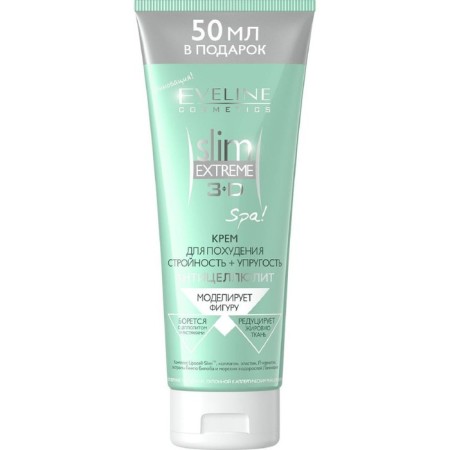 Body cream Eveline Slim Extreme 3D Spa "Slenderness and Elasticity", 250 ml