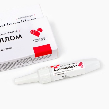 Antipapill Gel cosmetic, 2 pcs. 5 ml-2