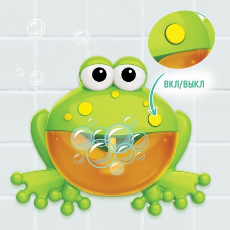 Musical toy for the bathroom "Beloved friend: frog", sound, Russian songs-2