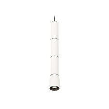 Комплект подвесного светильника Ambrella light, Techno, XP1122015, GU5.3, цвет белый песок, чёрный песок