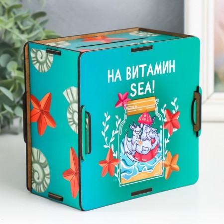Копилка "На витамин" 14х14х8 см-1