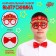 Carnival set "Smart graduate" 2 items: red glasses, tie-butterfly tie red