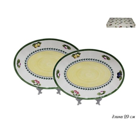Set of dishes lenardi "fruits", length 29 cm, 2 pcs