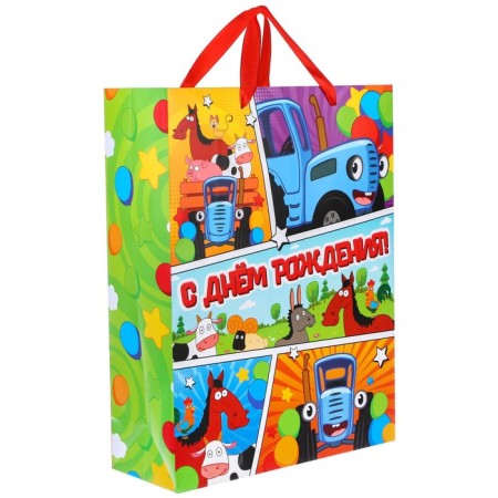 Gift package "Happy Birthday" 31x40x11.5 cm, packaging, blue tractor-1