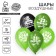 Shar Latex 12 "" February 23 ", Funny, 5 pcs.