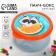 Lunch-Box Round "Jolebo", 150 ml