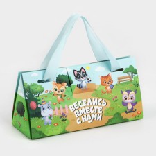 Gift box 
