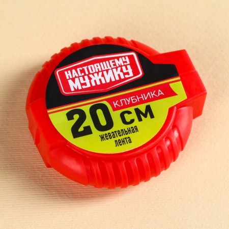Chewing tape "Real Man" in a coil, 8 g.-3