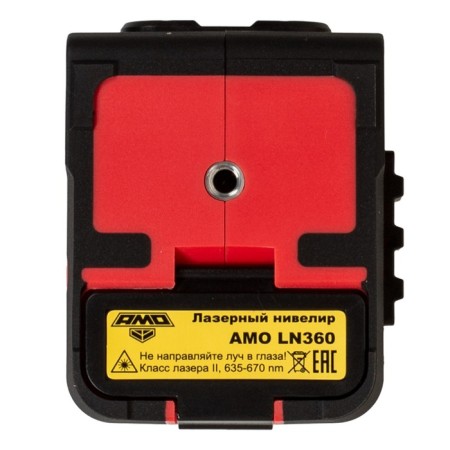 Laser level AMO LN360, 20 m, 2 rays, 635-670 HM, grade 2, 360 °-3