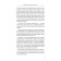 Project "Love". Business plan for healthy relationships and a happy family