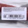 Caramel on the wand "mega Mr." Poral, 120 g
