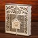Keywater tree "House. Mir to your house" 18x20.5x6 cm