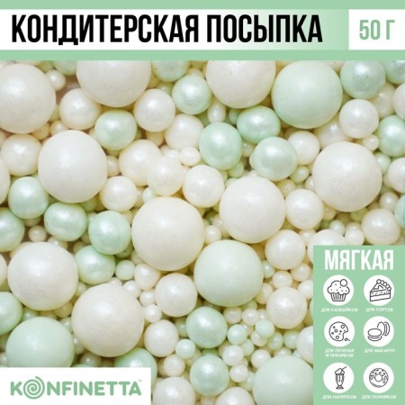 Sprinking confectionery soft: white, green, 50 g.-8