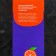 Drink Coffee Soluble Joe Black Big Stick "Kapuchino Orange", 30 g