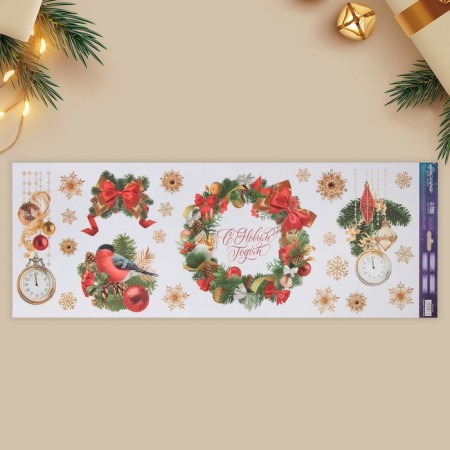 Vinyl stickers on the windows "New Year's Wreath", reusable, 70 x 25 cm, New Year-1
