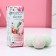Bombs for the bath "Gift for the dearest", 3 x 40 g, pure happiness