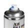 Fill Inn engine cleaner, 520 ml, aerosol