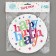 Paper plates "Happy Birthday" with stars, 6 pcs