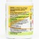 Chewing zinc with natural with cranberries, 100 tablets of 500 mg