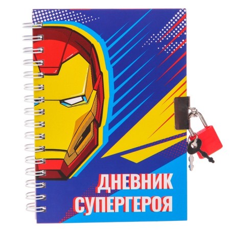 Notebook on the A6 Lack, "Superhero Diary", 50 sheets, Avengers-2