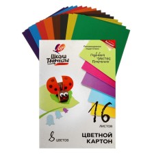Cardboard of color A4, 16 sheets, 8 colors 