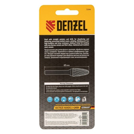 Borfraz on the metal Denzel 72046, carbide, parabolic, type-F, 16 mm-4
