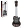 Musical toy "guitar", light and sound effects