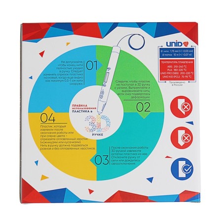 UNID ABS-20 plastic, for 3D pen, 10 m, 20 colors in a set-4