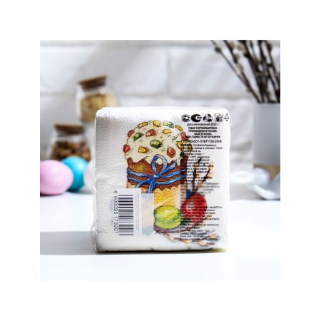 Paper Napkins "Color Harmony" Easter Easter cake, 1SL, 24*24, 100 pcs-4