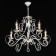 Aurora chandelier, size 60x70x60 cm, 300W 5XE14 IP 20