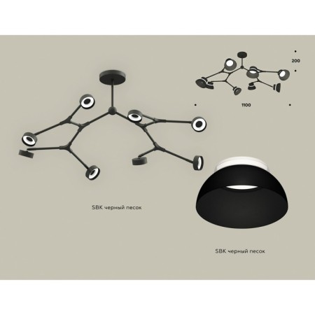 Ambrella Light, Traditional Diy, XB9060100, 8XGX53, Black Black Sand, White matte color-1