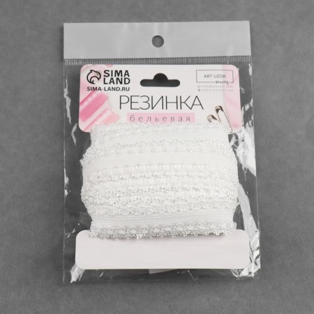 Gum is openwork, 23 mm, 10 ± 1 m, white color-3