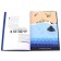 Ocean. Helen Dryuver, Emmanuel Gredmann