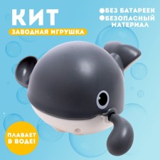 Clothing toy 